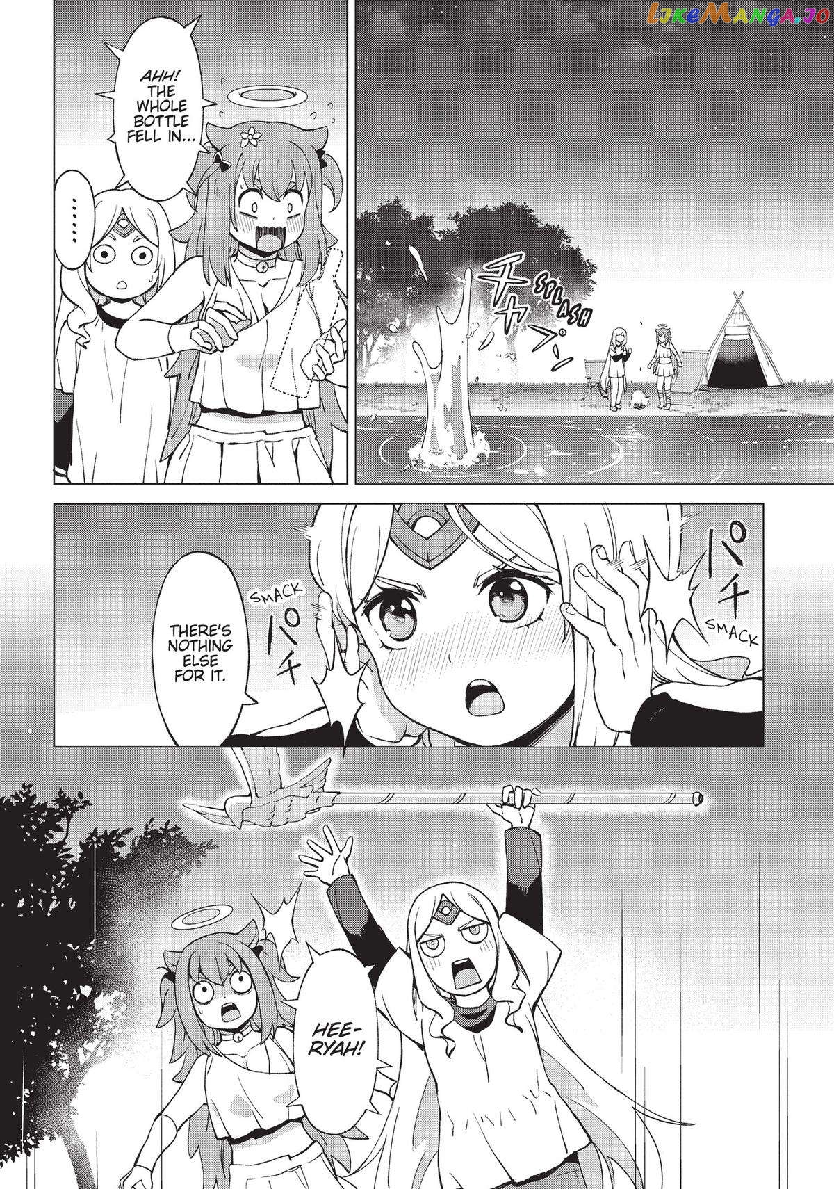 An Active Hunter In Hokkaido Has Been Thrown Into A Different World chapter 16.5 - page 4