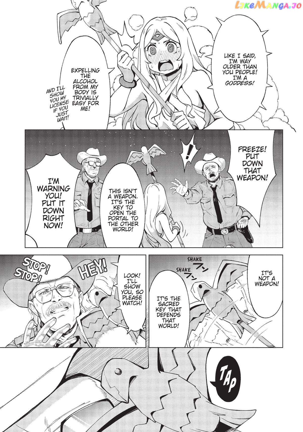 An Active Hunter In Hokkaido Has Been Thrown Into A Different World chapter 16.5 - page 9