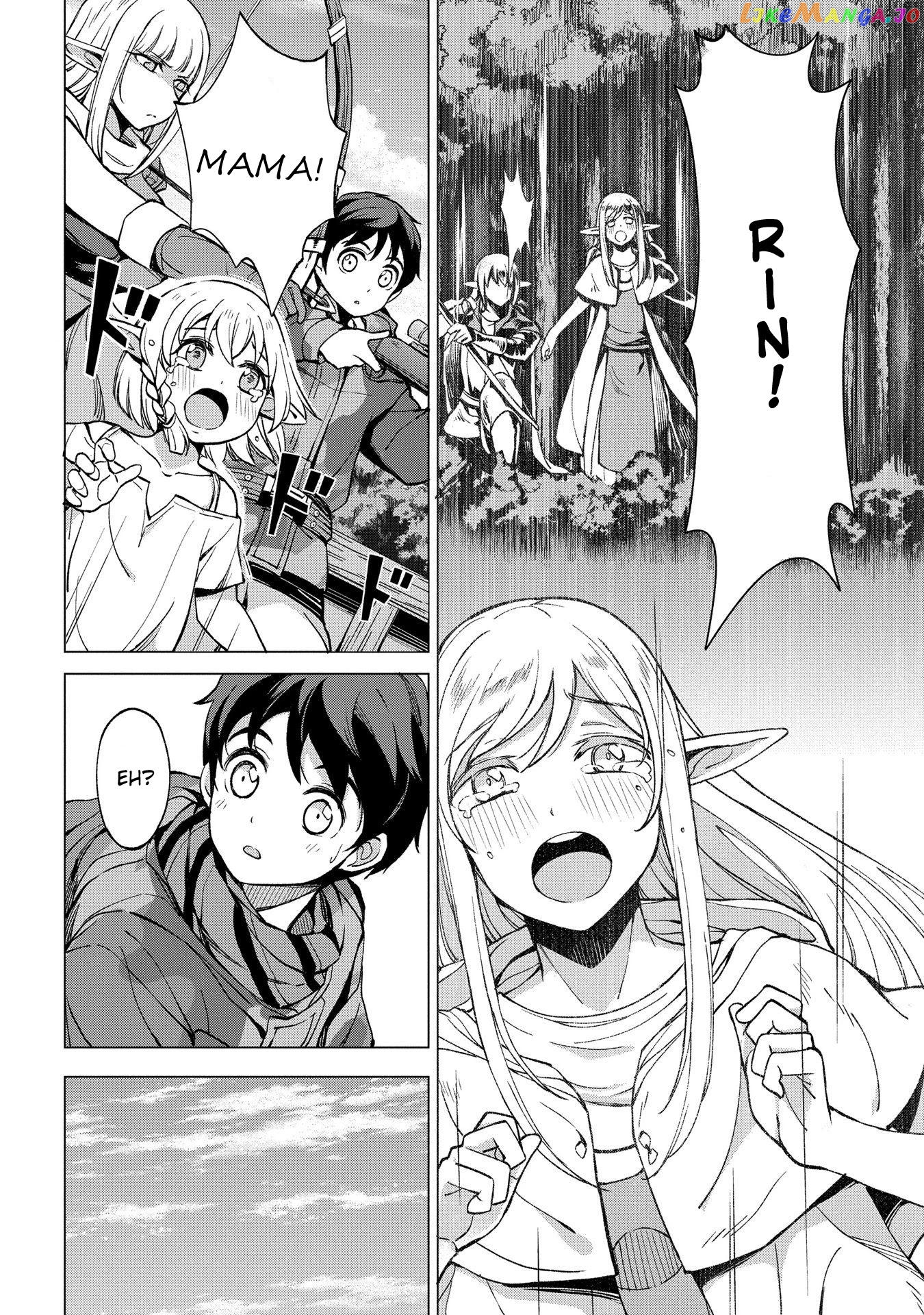 An Active Hunter In Hokkaido Has Been Thrown Into A Different World chapter 3.1 - page 2
