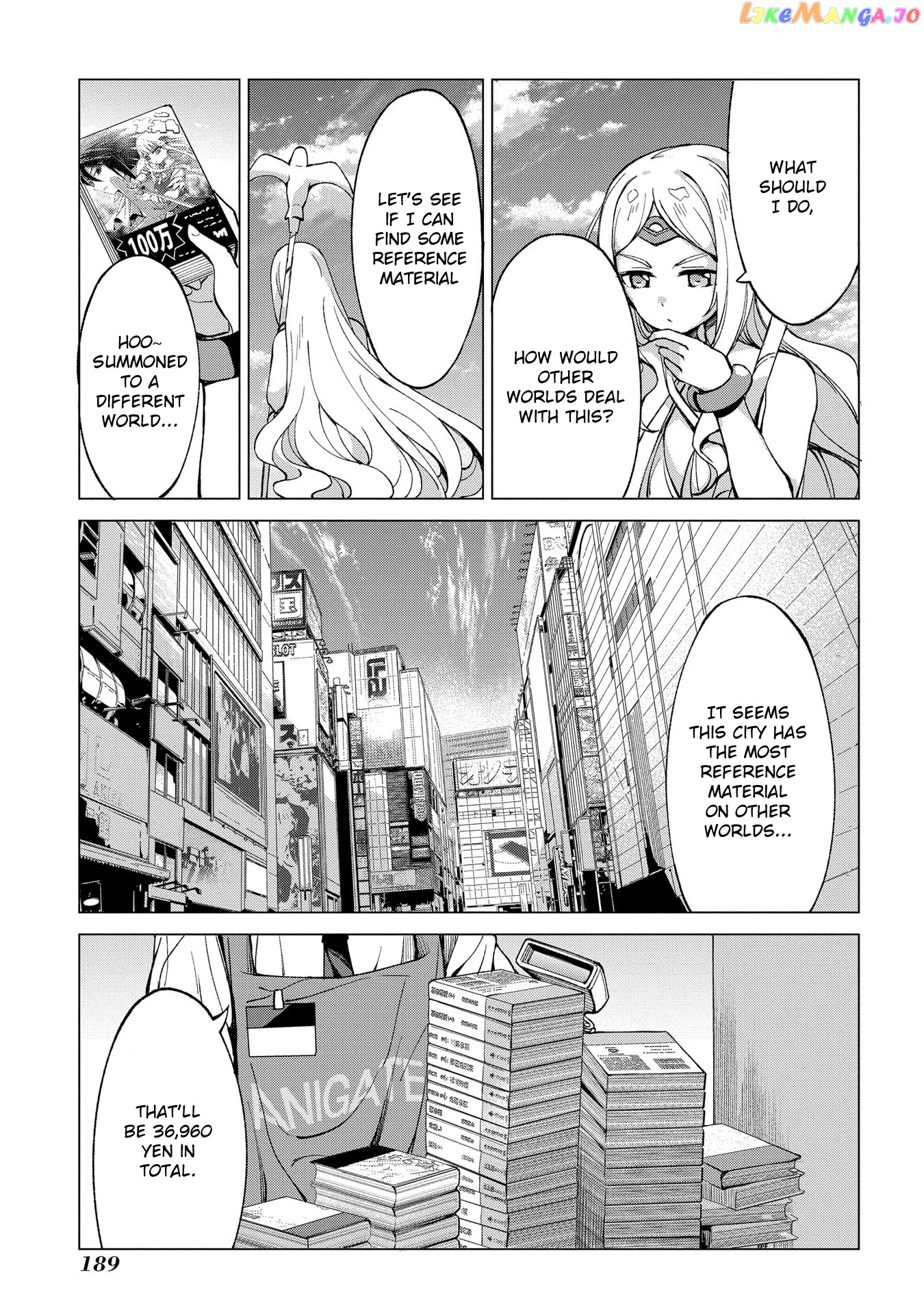 An Active Hunter In Hokkaido Has Been Thrown Into A Different World chapter 4.2 - page 2