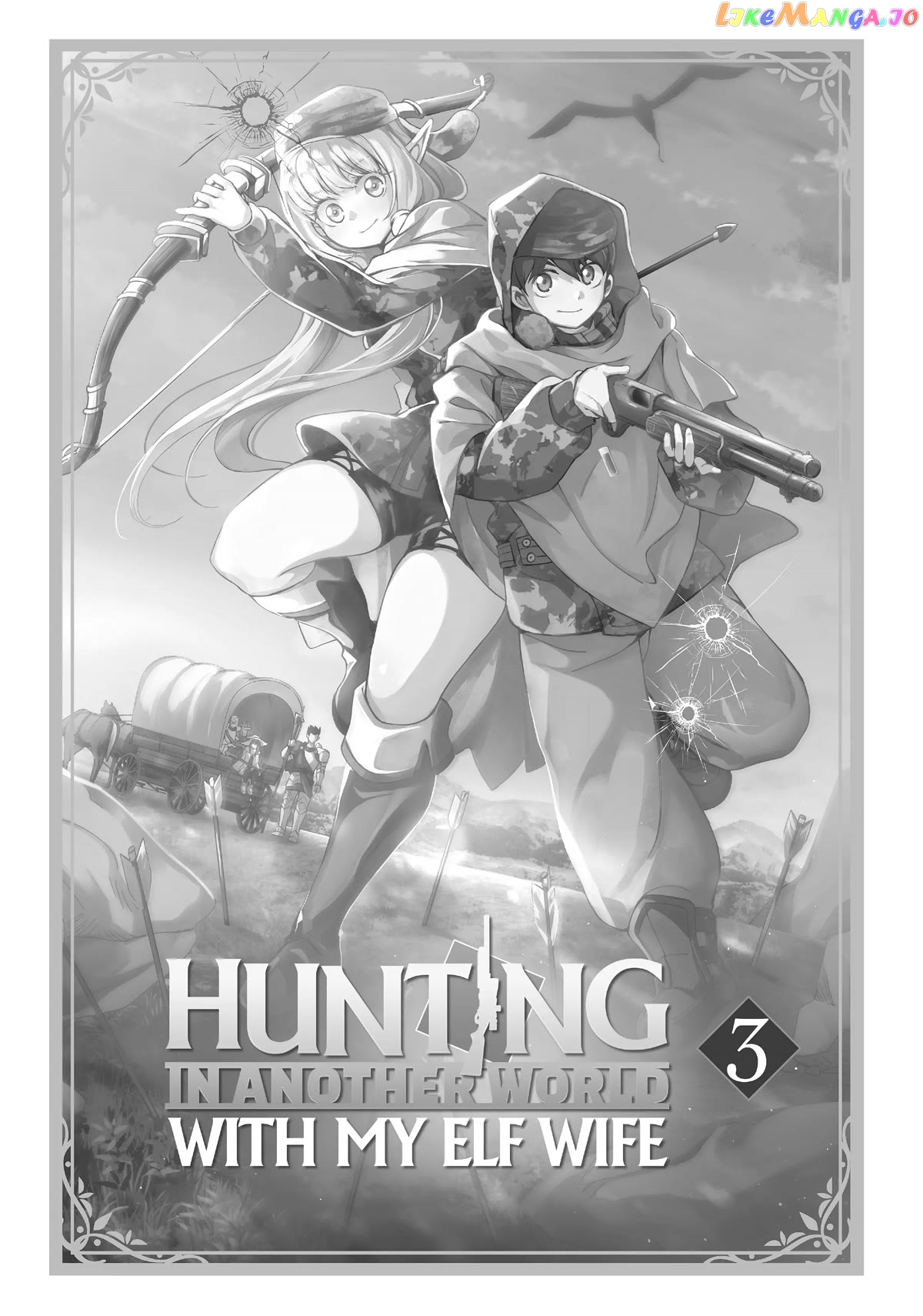 An Active Hunter In Hokkaido Has Been Thrown Into A Different World chapter 9 - page 2