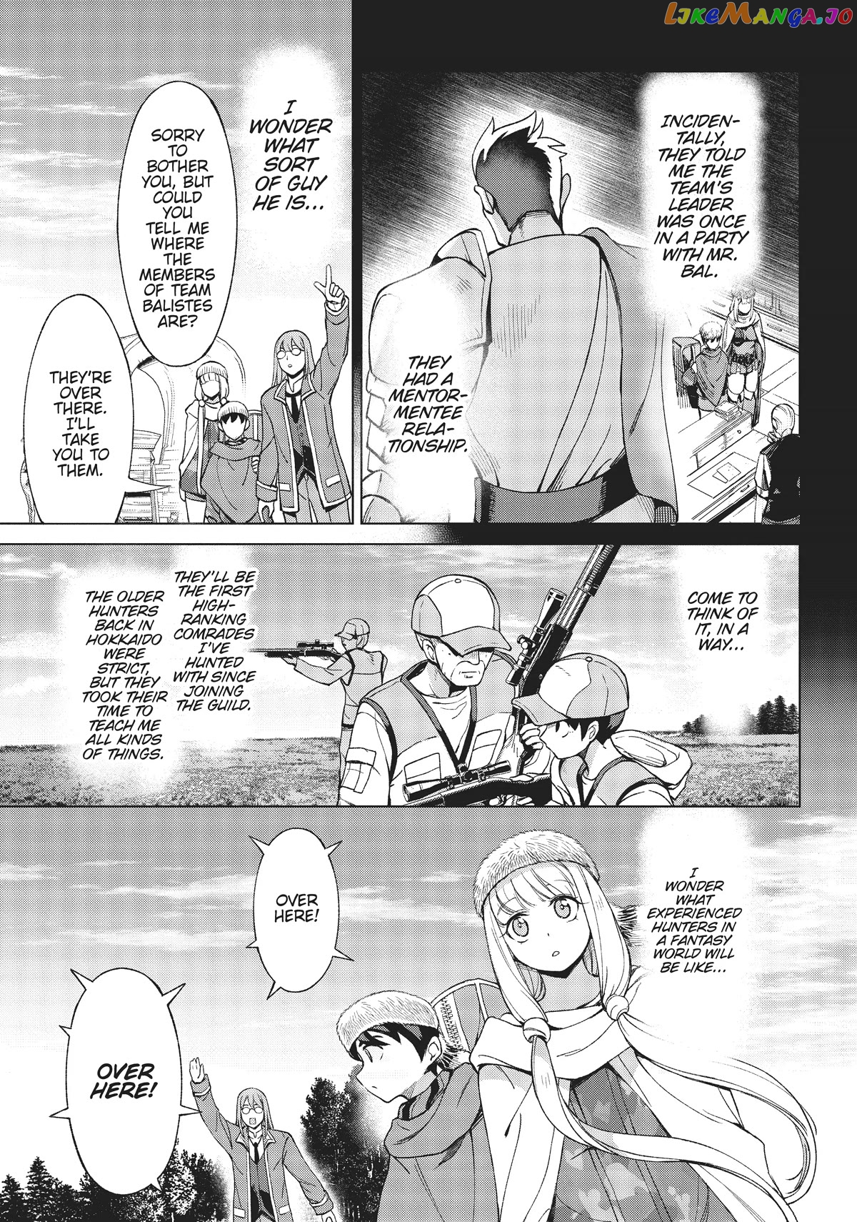 An Active Hunter In Hokkaido Has Been Thrown Into A Different World chapter 10 - page 3