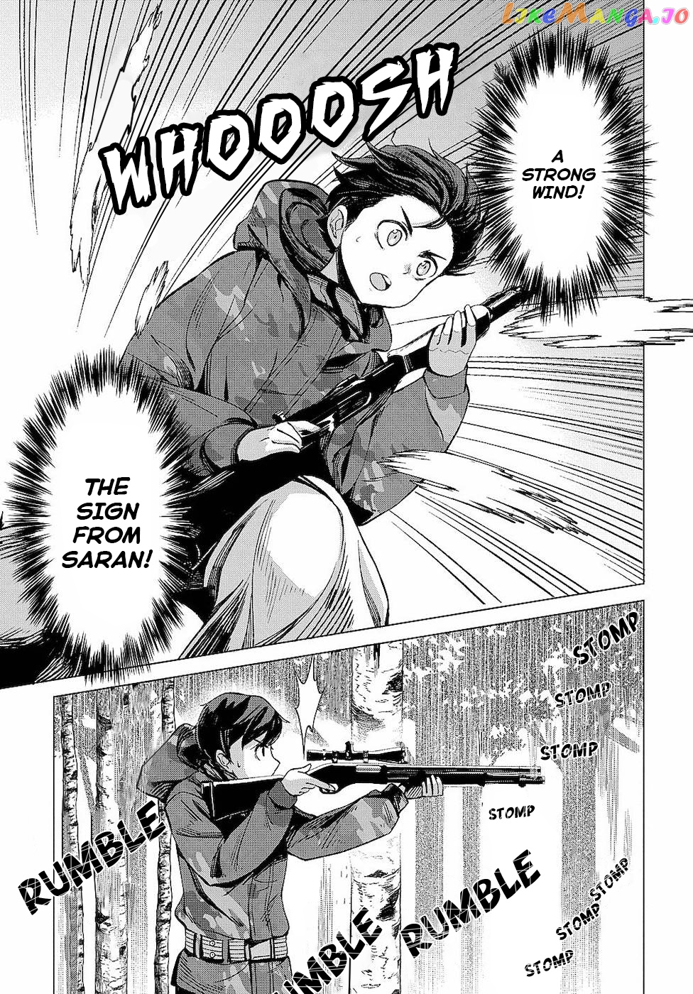 An Active Hunter In Hokkaido Has Been Thrown Into A Different World chapter 6 - page 32