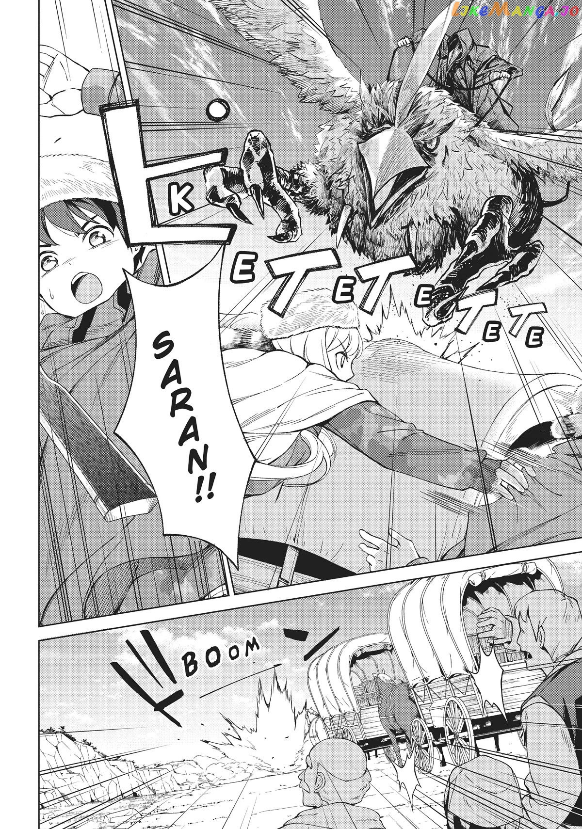 An Active Hunter In Hokkaido Has Been Thrown Into A Different World chapter 11 - page 2
