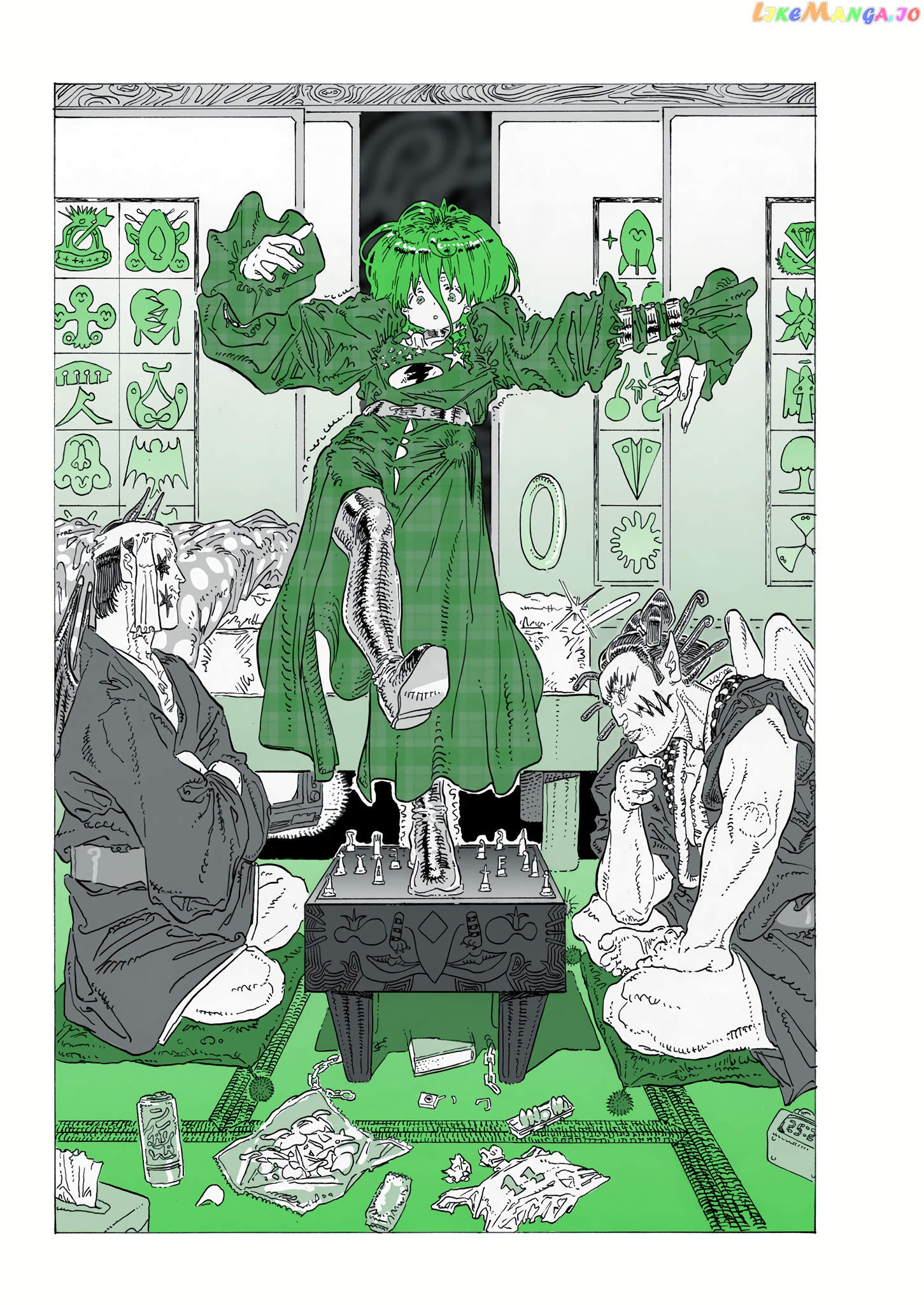 Yumeotica - Manga chapter 1 - page 5