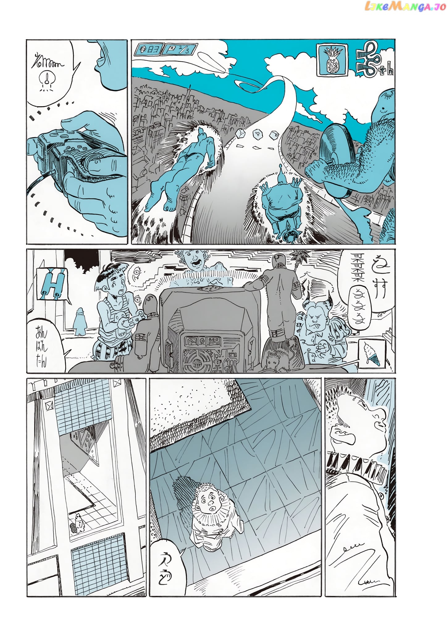 Yumeotica - Manga chapter 2 - page 3
