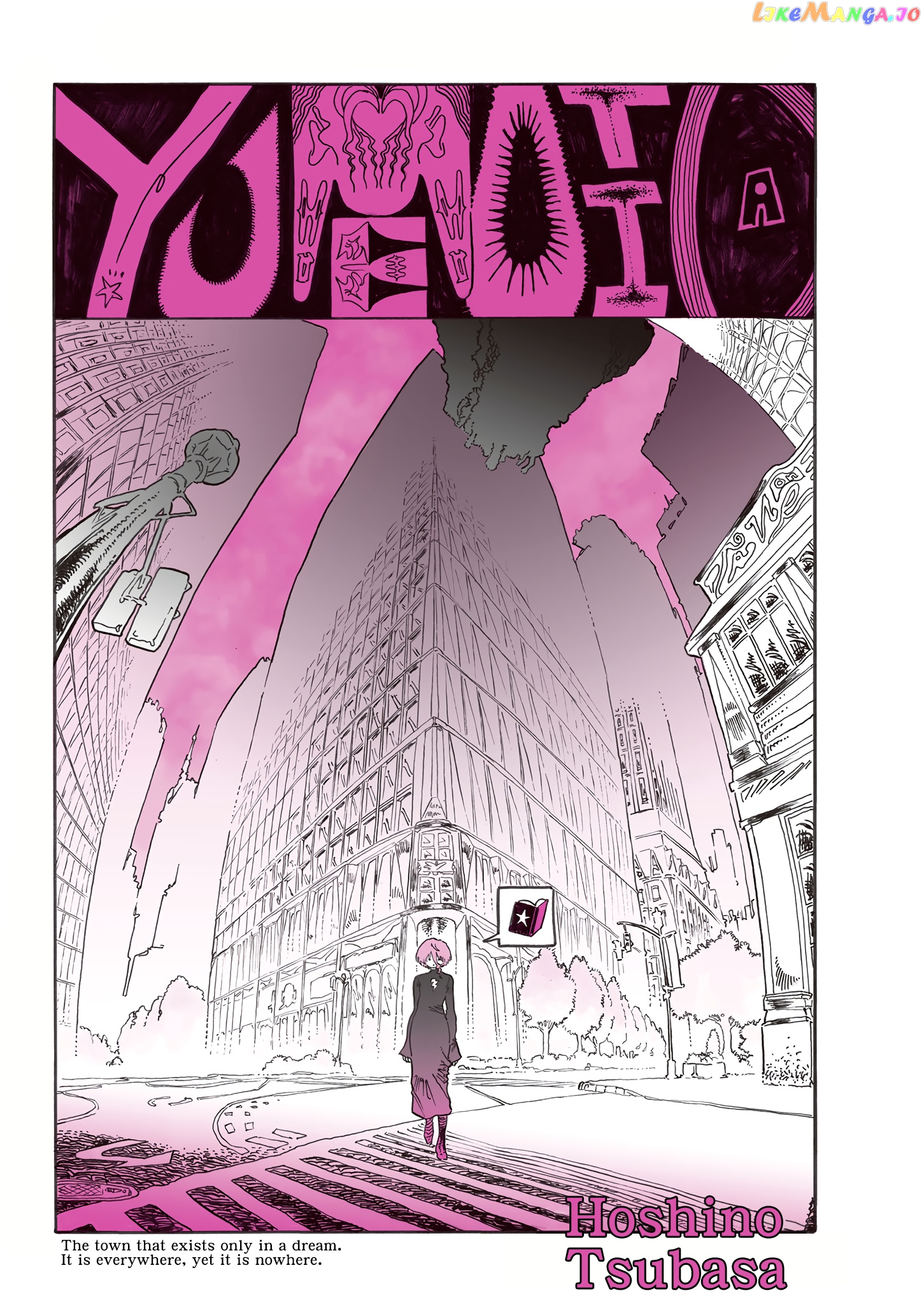Yumeotica - Manga chapter 3 - page 1