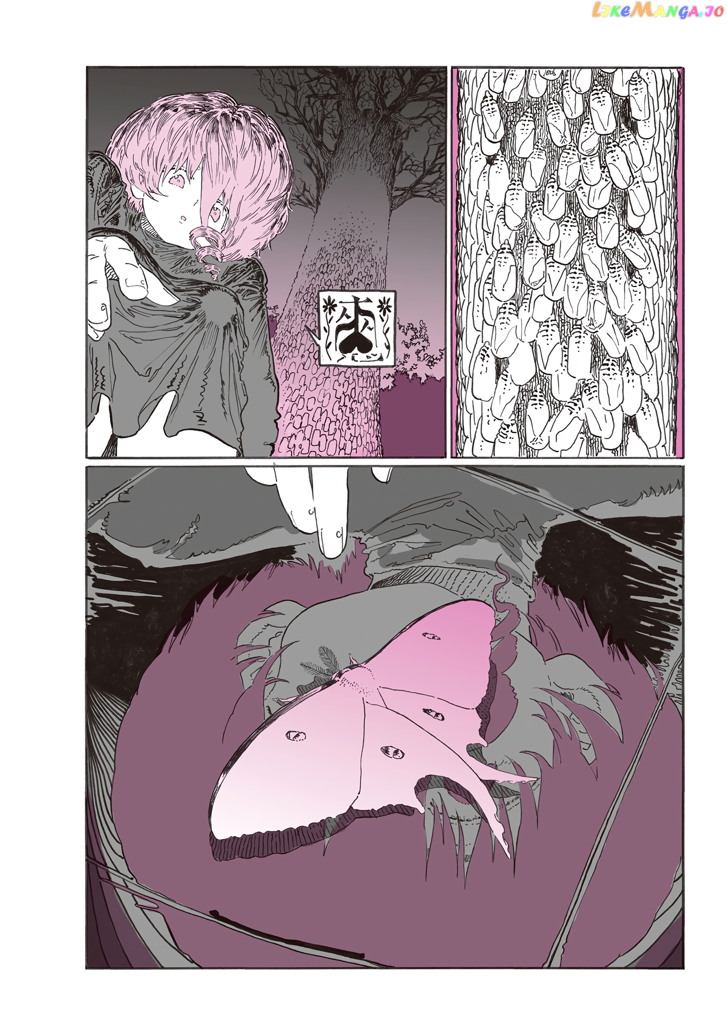 Yumeotica - Manga chapter 3 - page 4