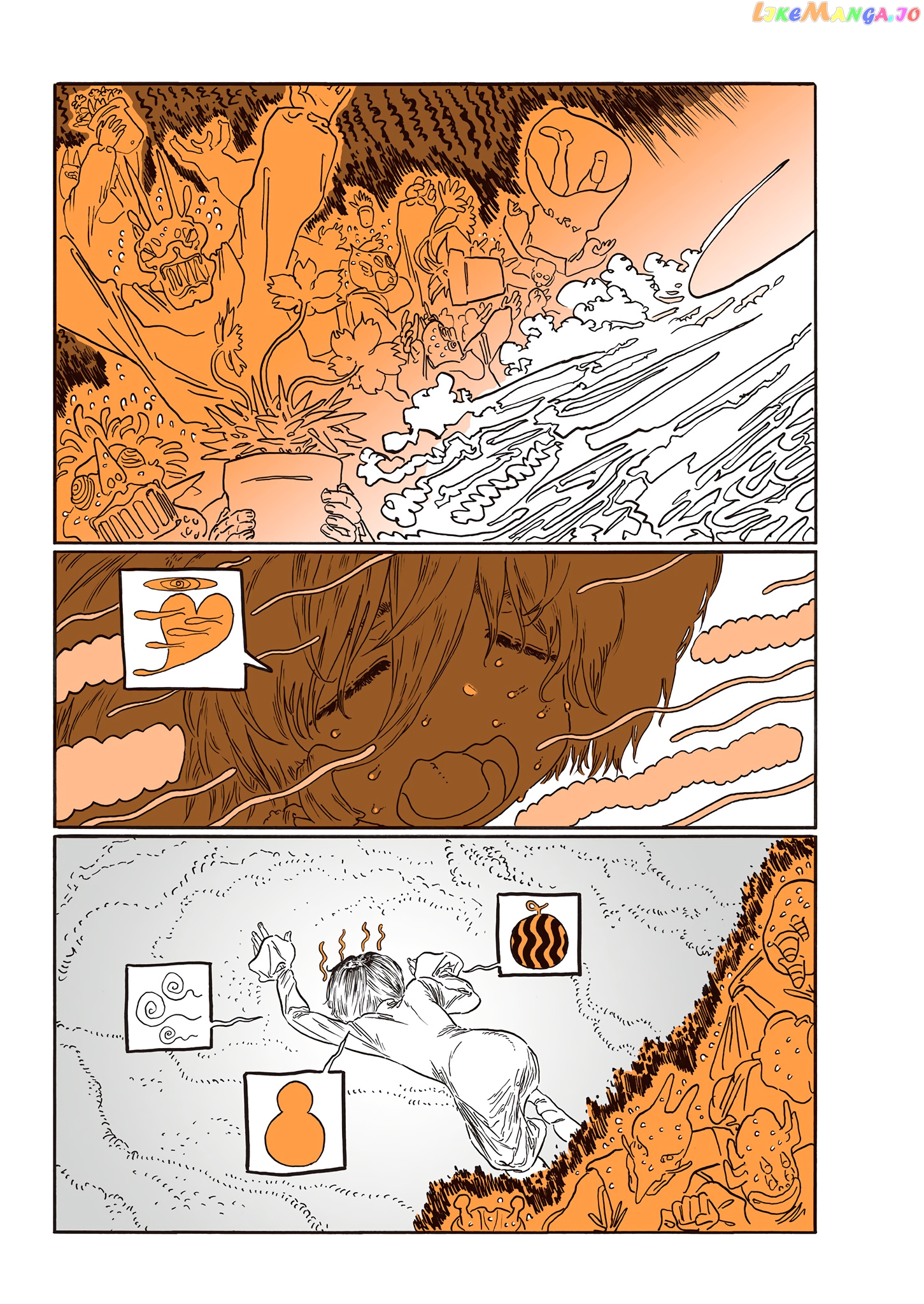 Yumeotica - Manga chapter 4 - page 7