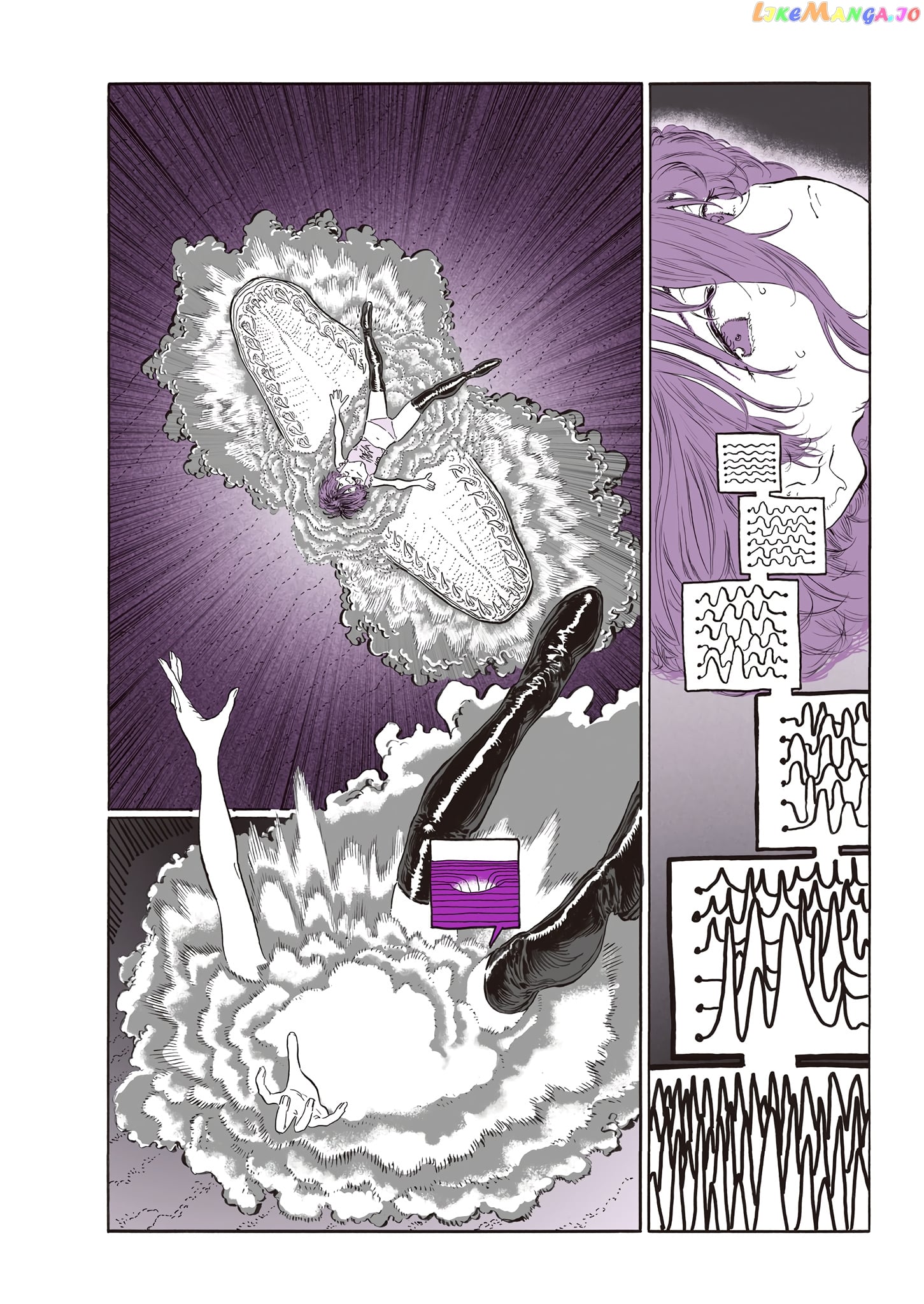 Yumeotica - Manga chapter 5 - page 2