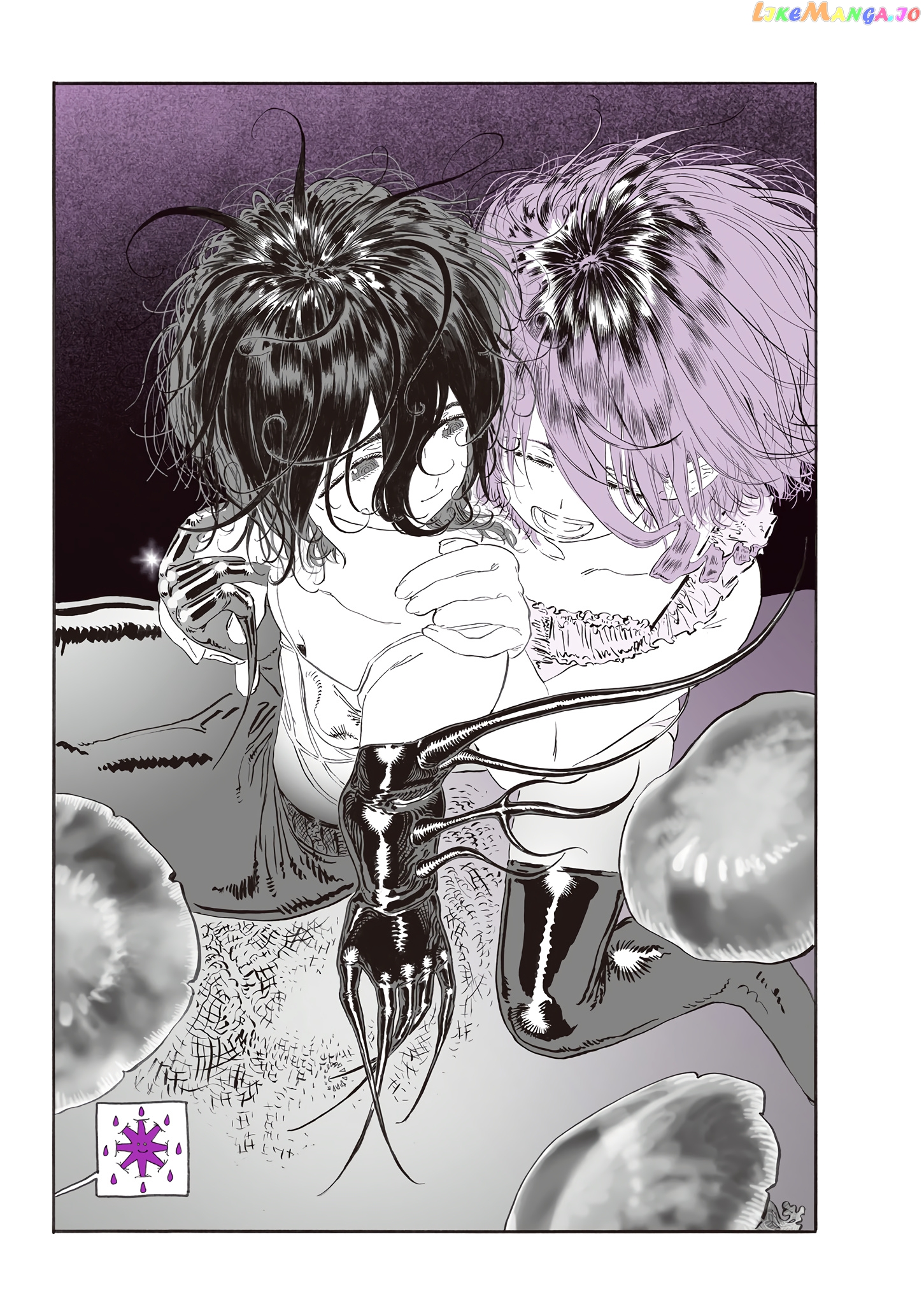 Yumeotica - Manga chapter 5 - page 7