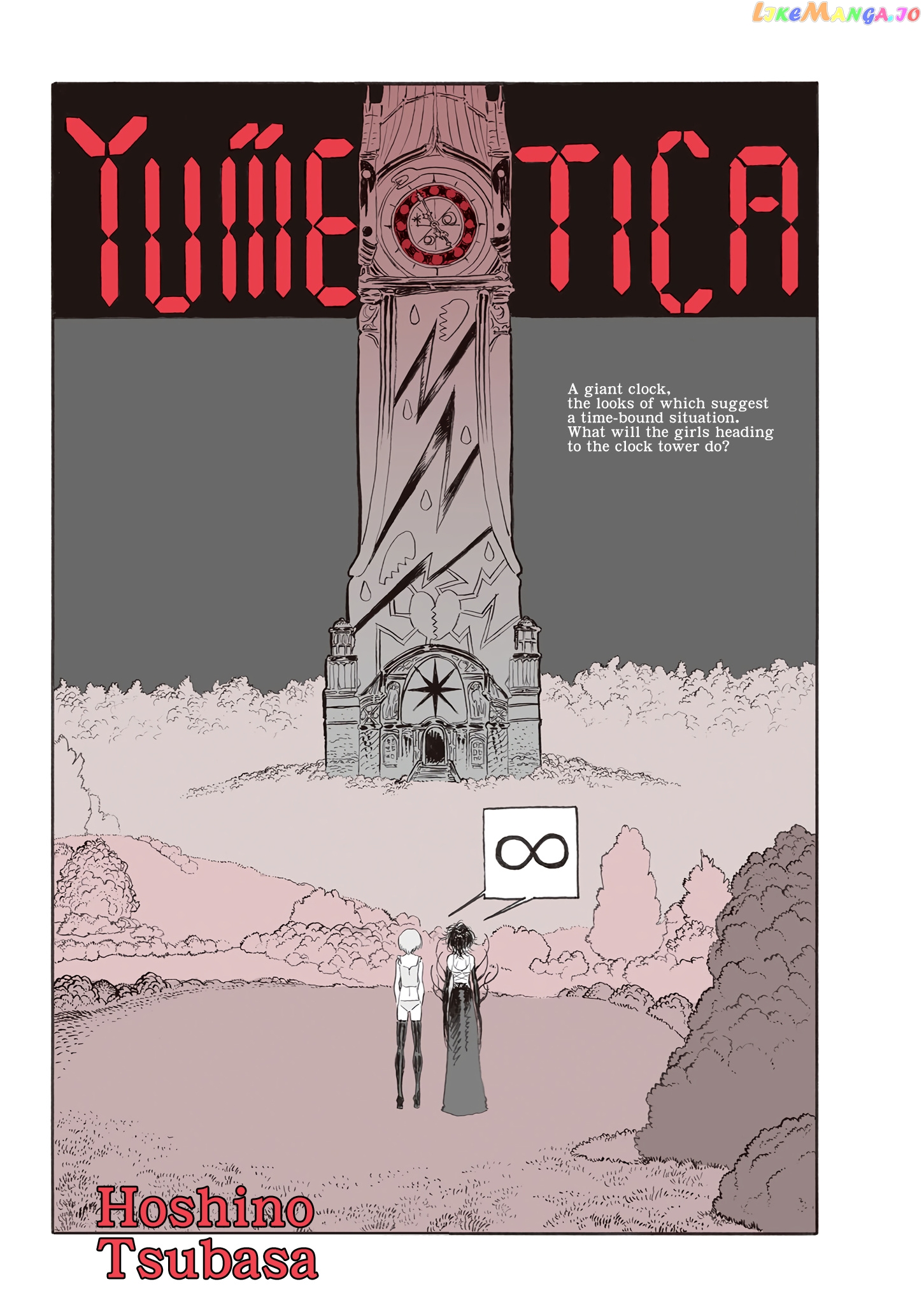 Yumeotica - Manga chapter 7 - page 1