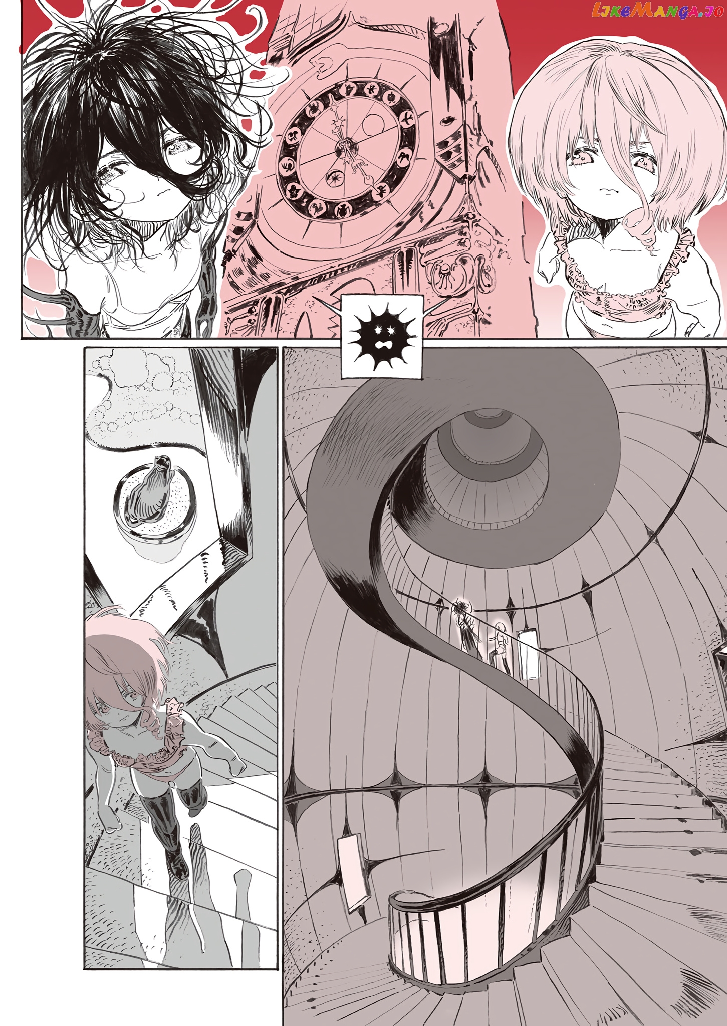 Yumeotica - Manga chapter 7 - page 2