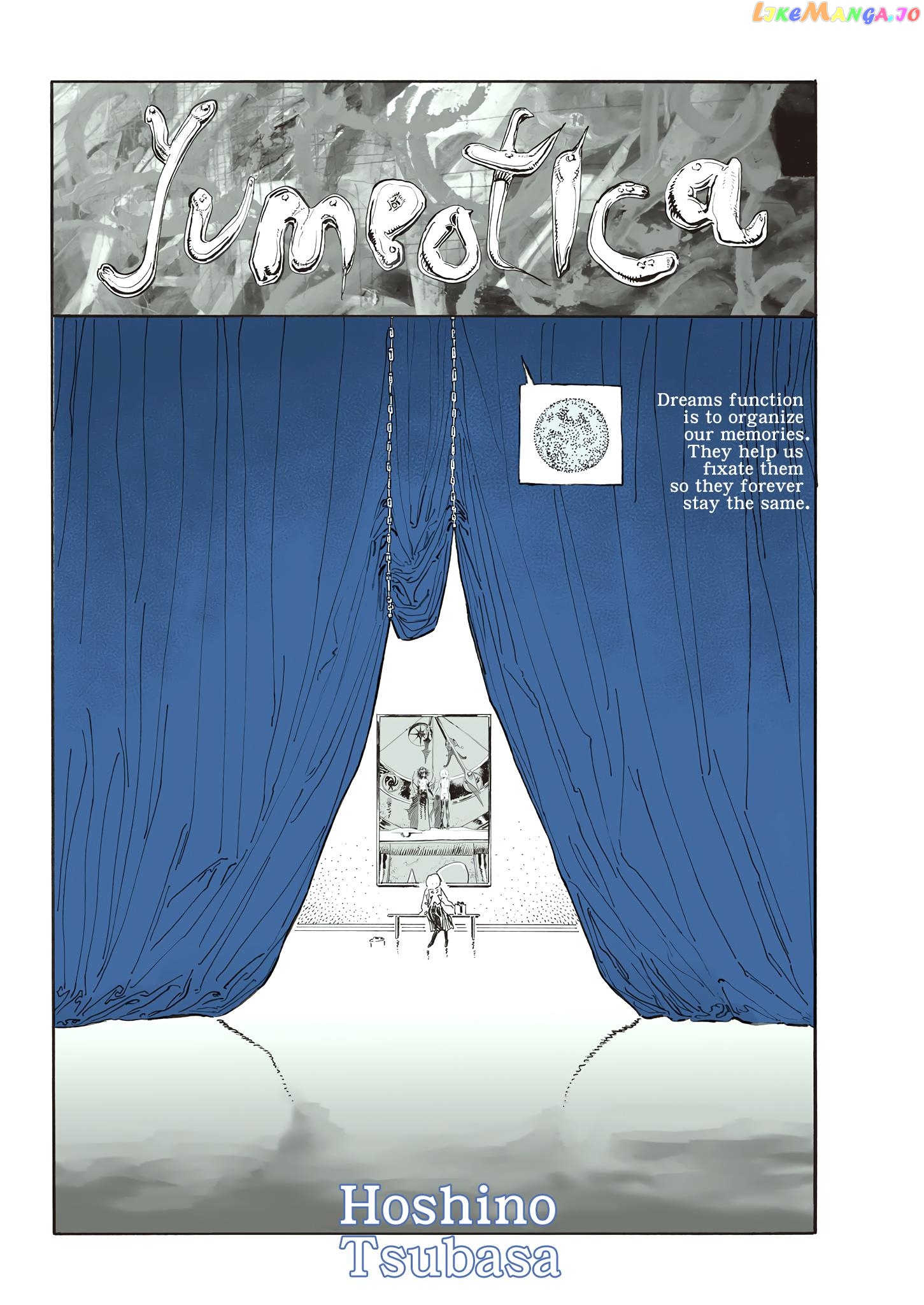 Yumeotica - Manga chapter 8 - page 1