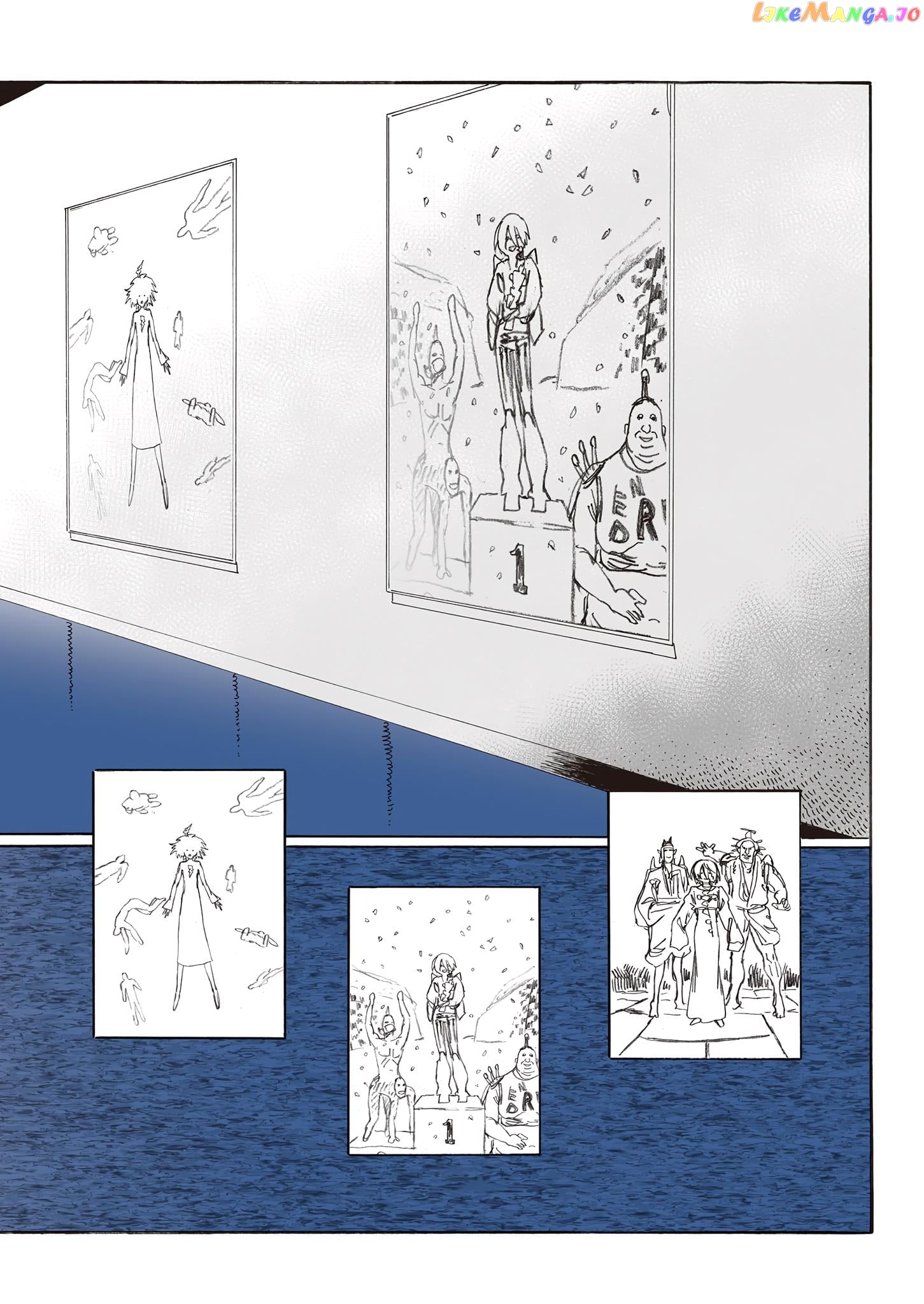 Yumeotica - Manga chapter 8 - page 4