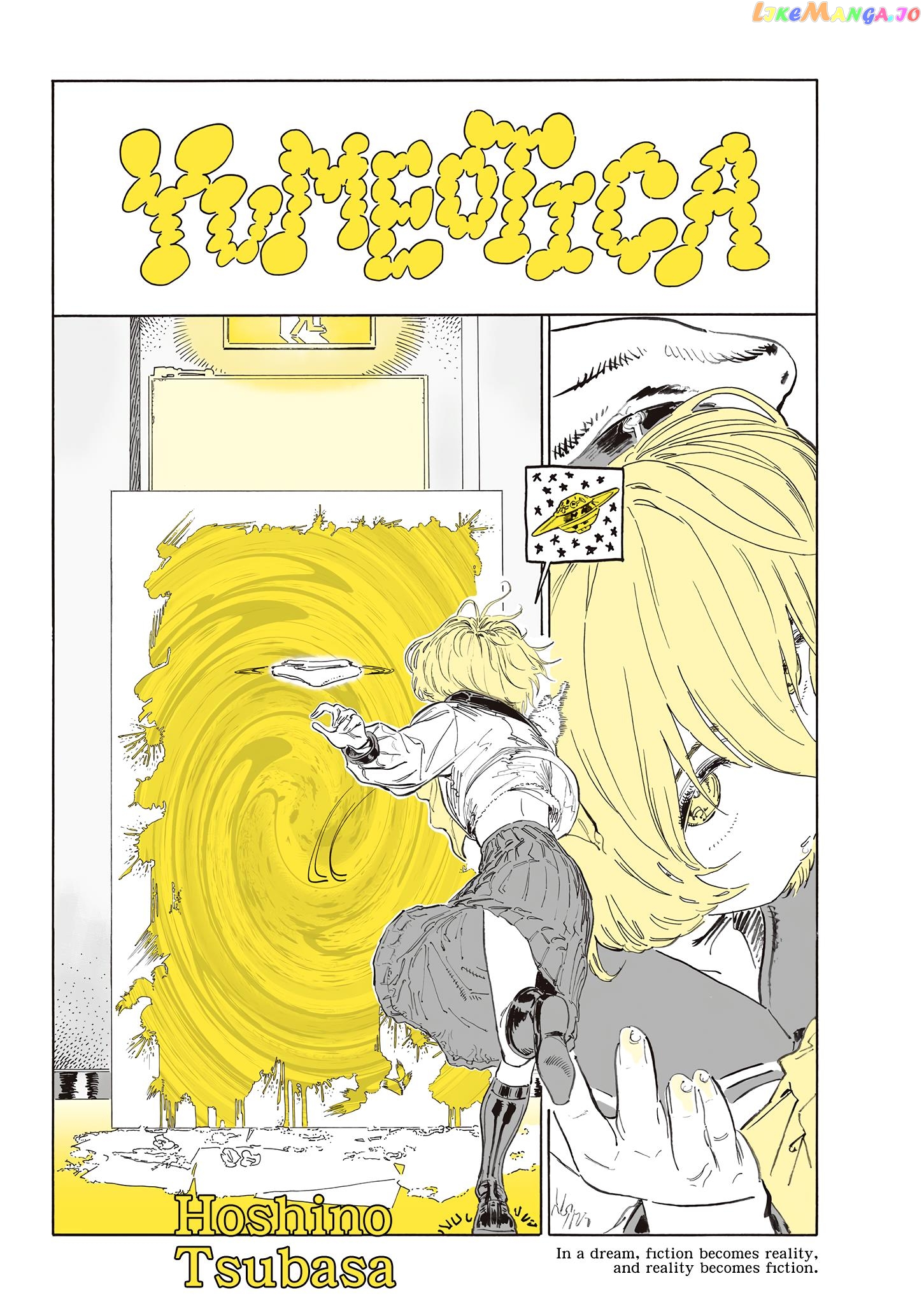 Yumeotica - Manga chapter 9 - page 1