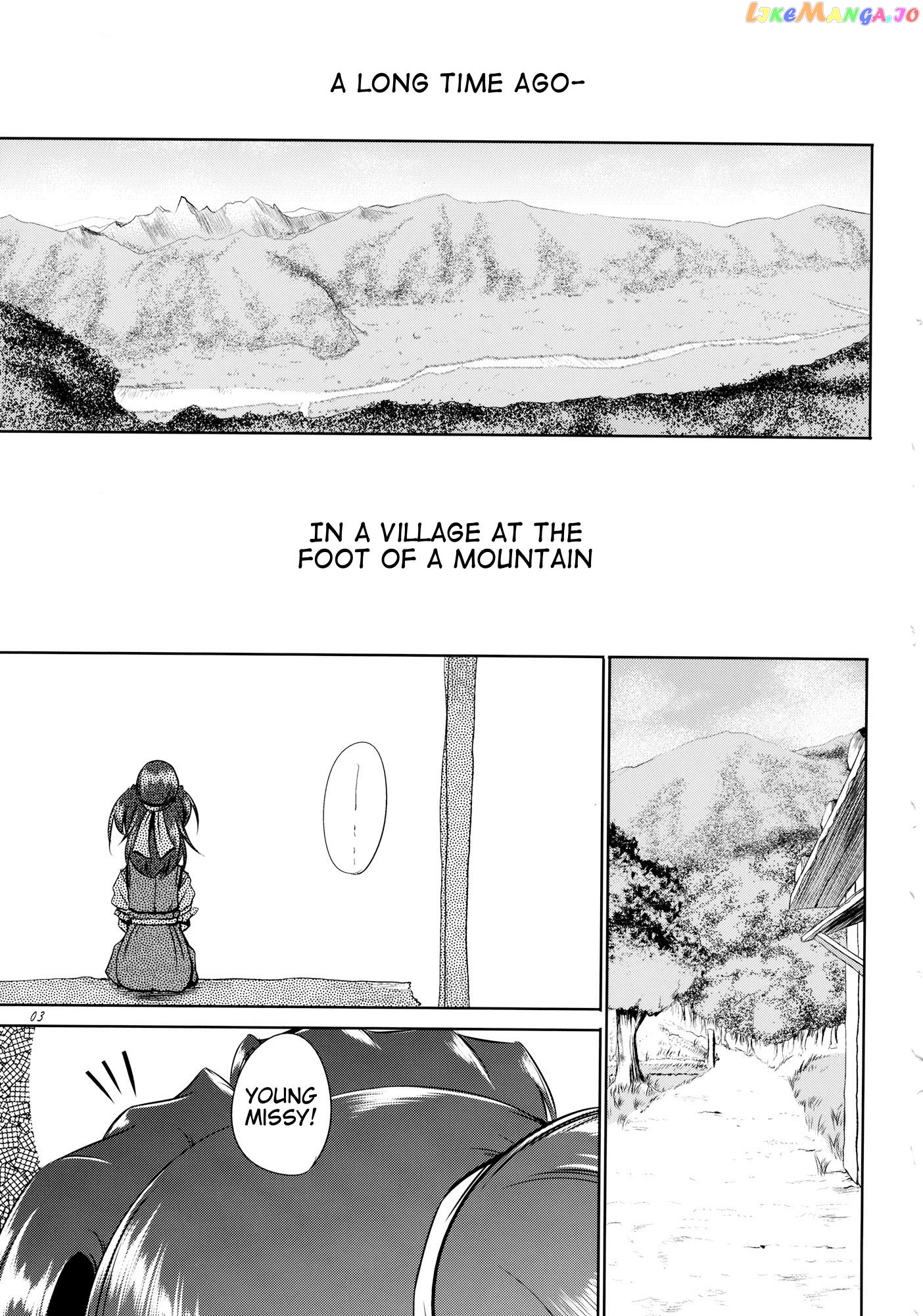Touhou – Youkai To Oni No Kyoukai (Doujinshi) chapter 1 - page 2