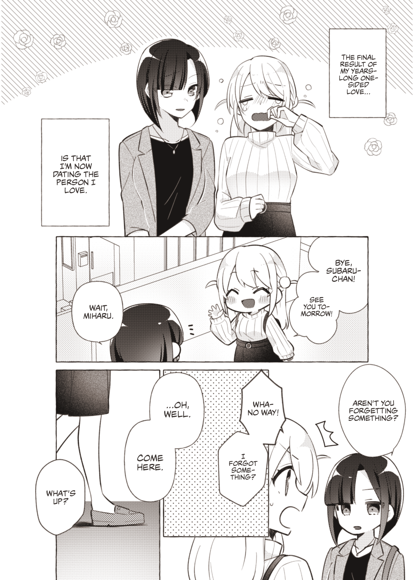 The Older Girl Living In Her Neighborhood chapter 2 - page 1