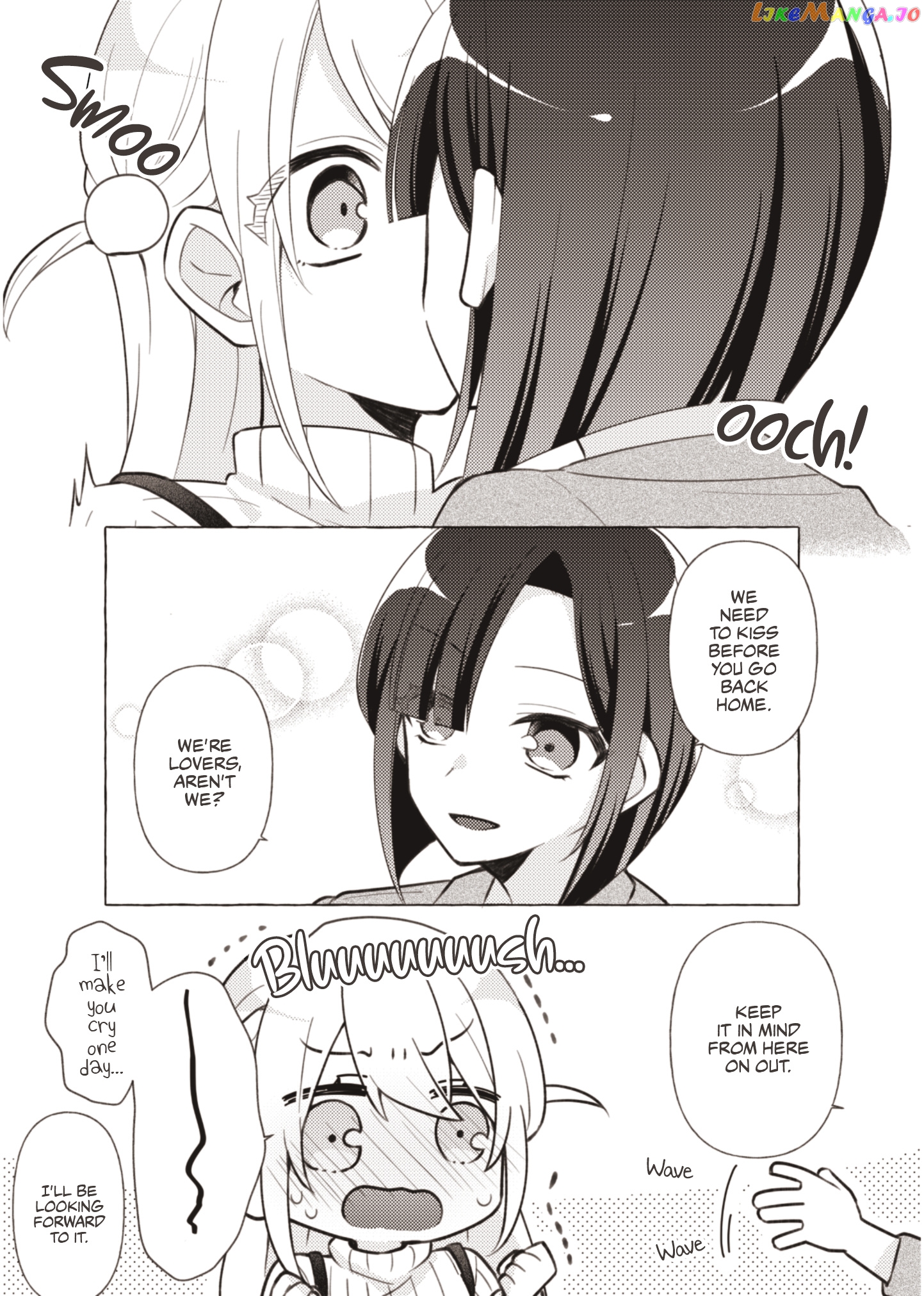 The Older Girl Living In Her Neighborhood chapter 2 - page 2