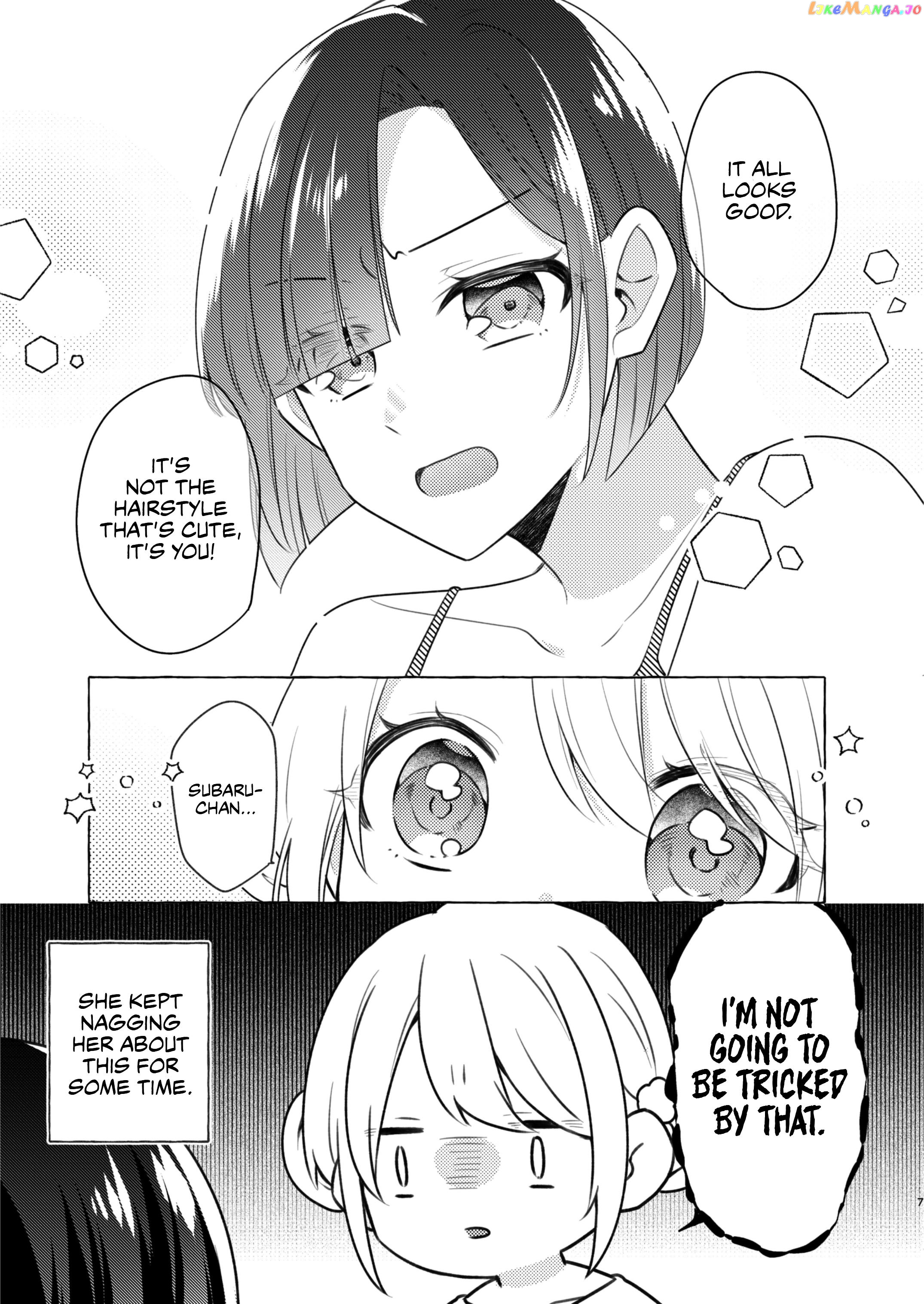 The Older Girl Living In Her Neighborhood chapter 5 - page 4