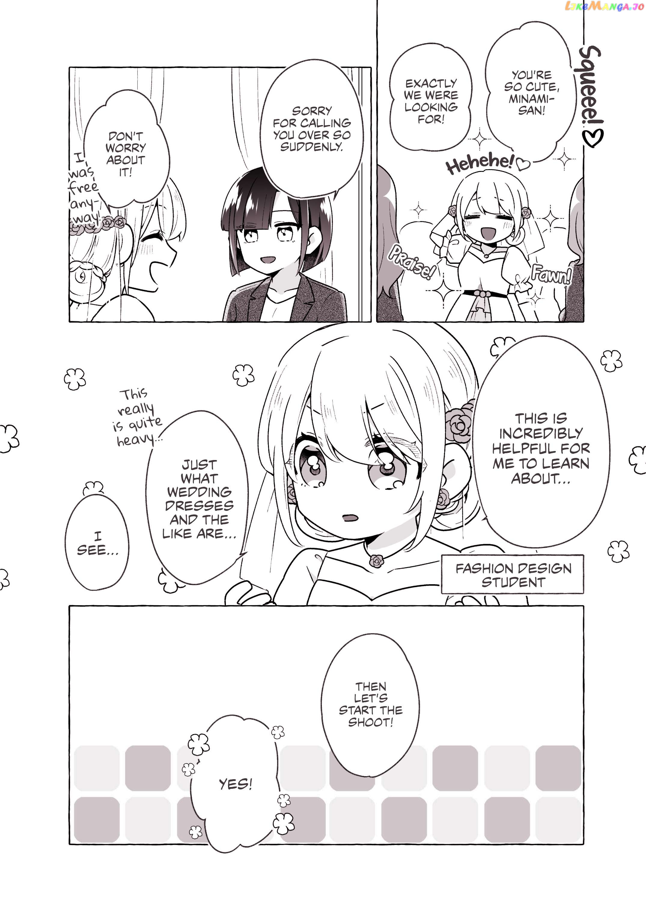 The Older Girl Living In Her Neighborhood Chapter 7 - page 3