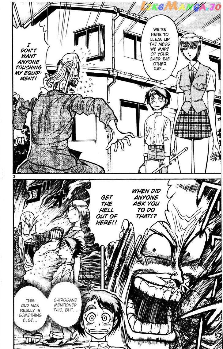 Karakuri Circus chapter 121 - page 2