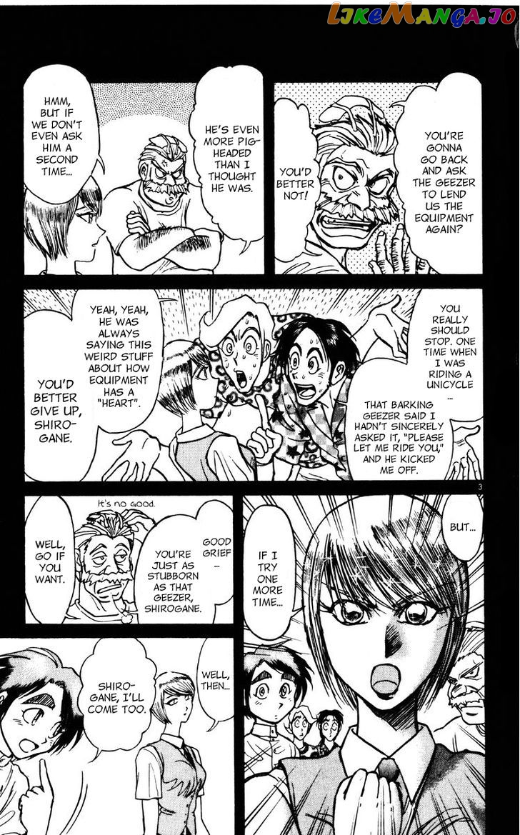 Karakuri Circus chapter 121 - page 3