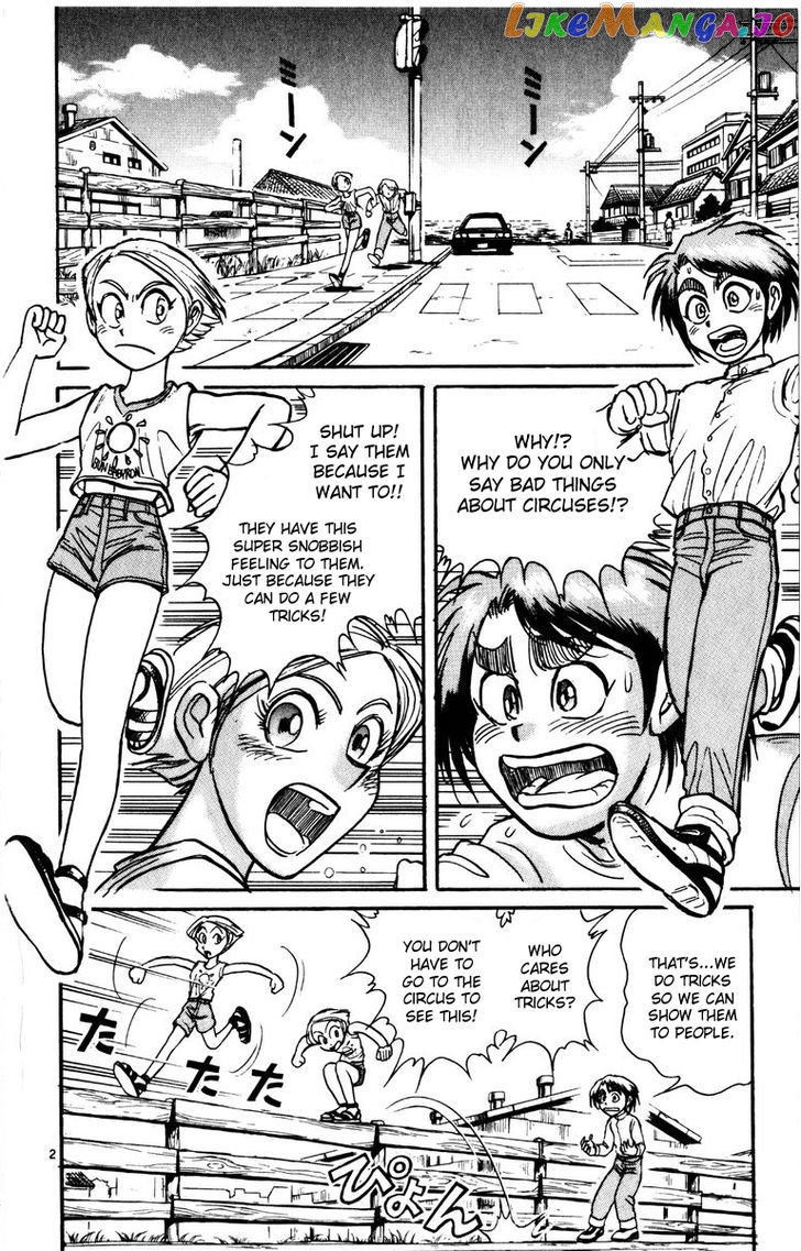 Karakuri Circus chapter 122 - page 2