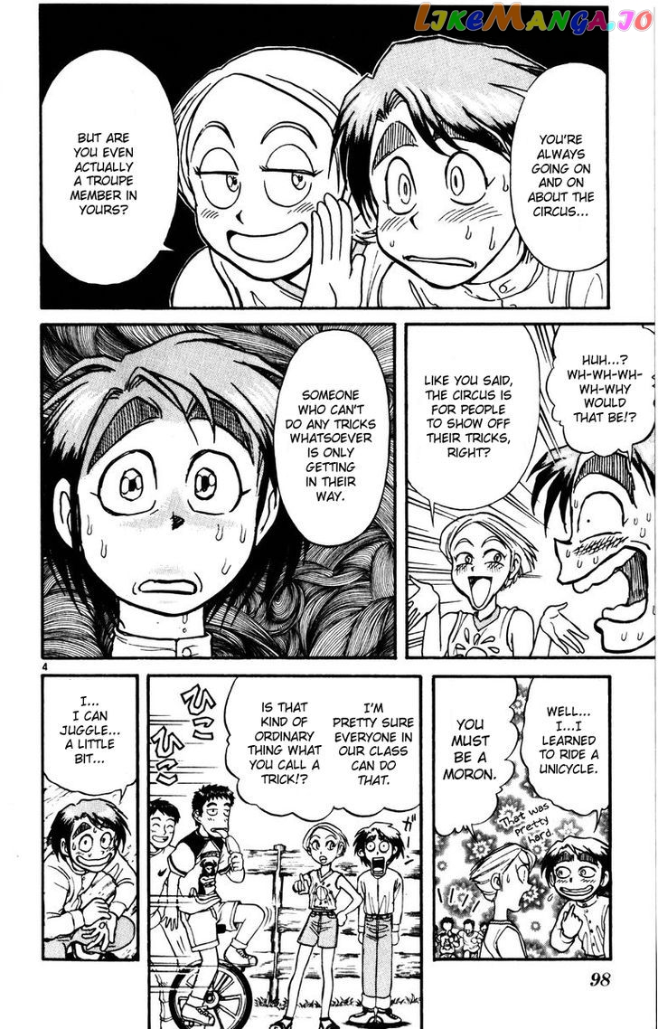 Karakuri Circus chapter 122 - page 4