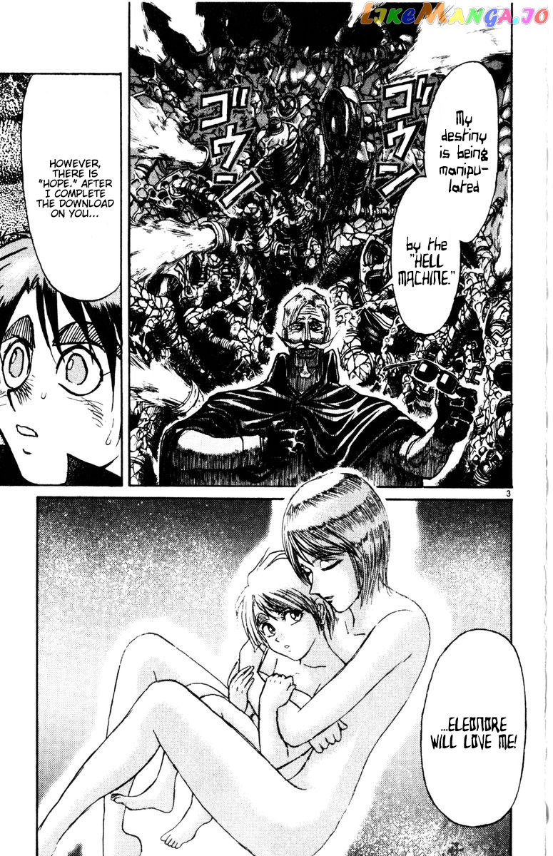 Karakuri Circus chapter 271 - page 4