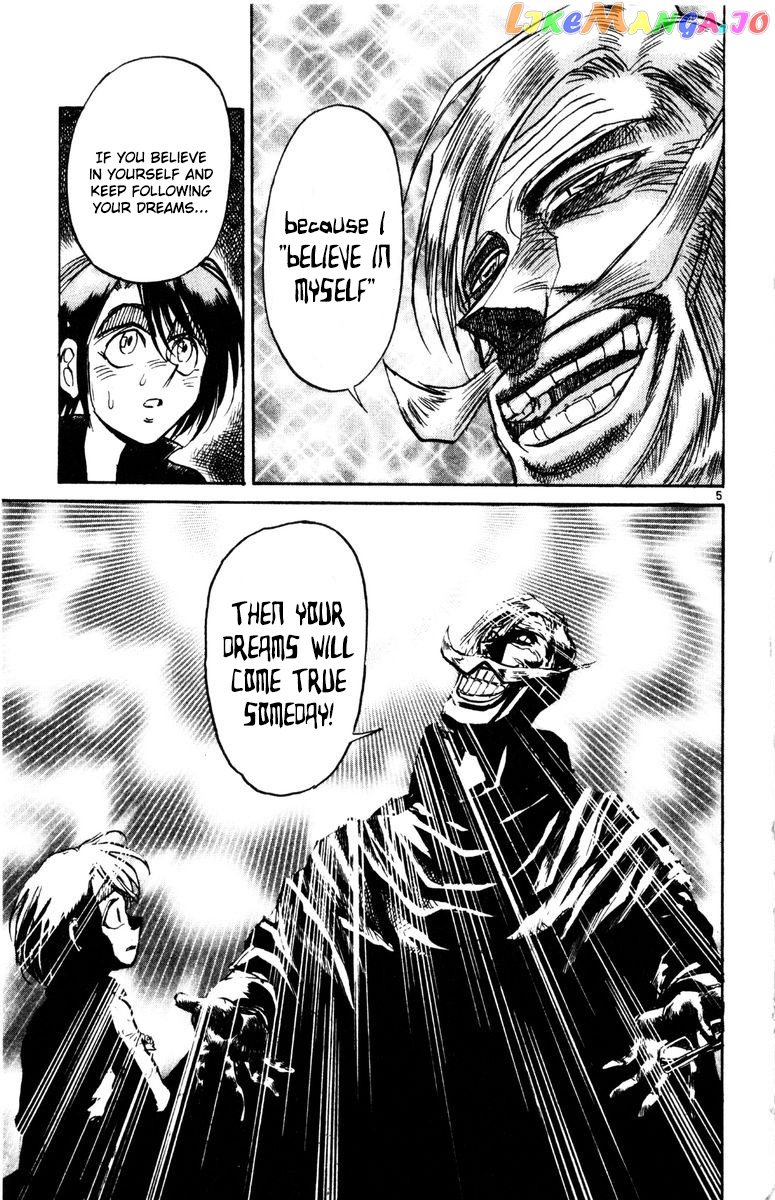 Karakuri Circus chapter 271 - page 6