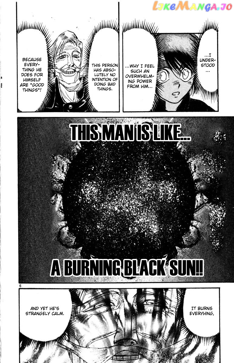 Karakuri Circus chapter 271 - page 7