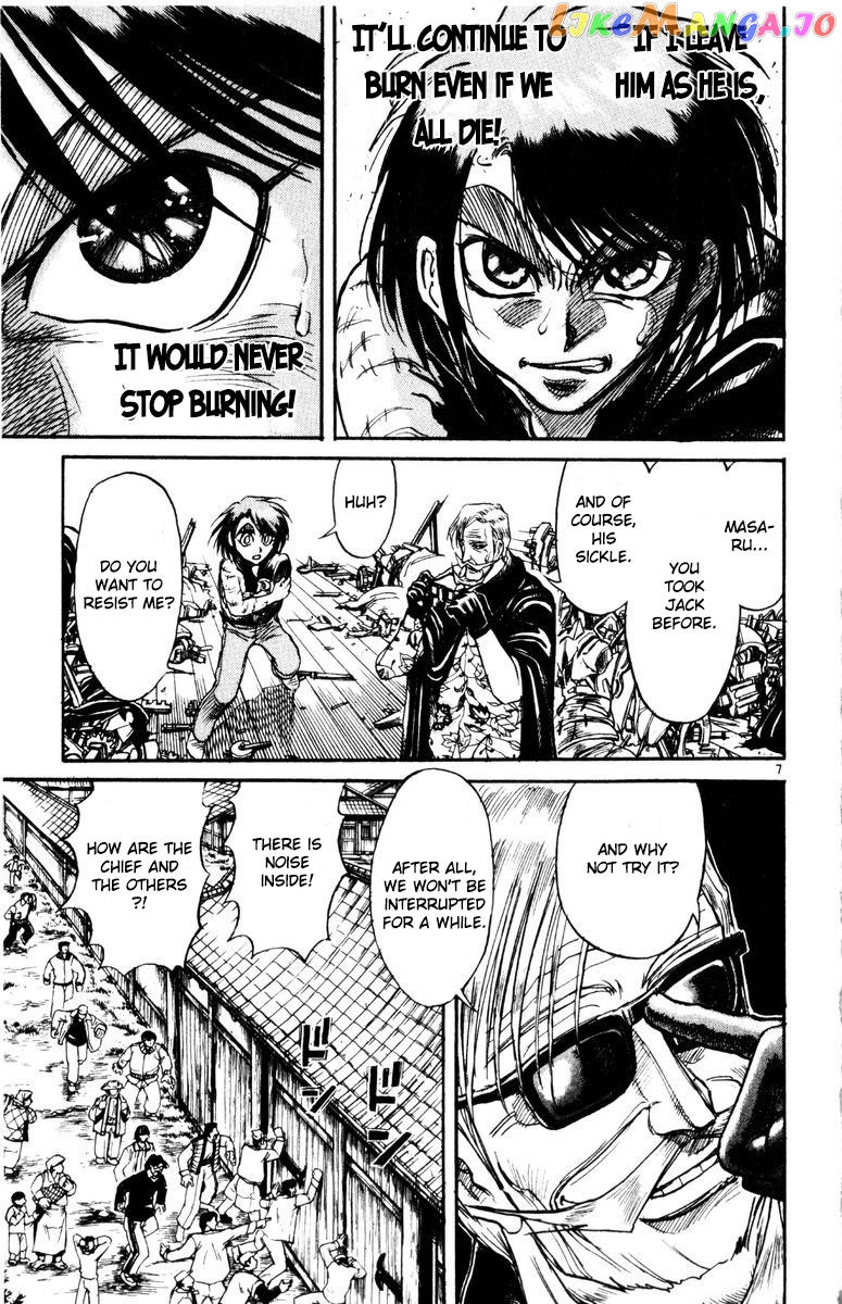 Karakuri Circus chapter 271 - page 8