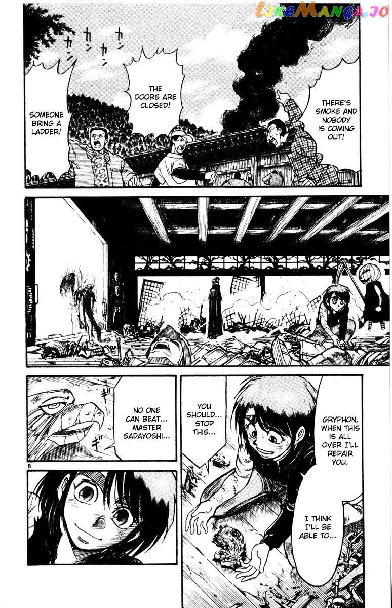 Karakuri Circus chapter 271 - page 9