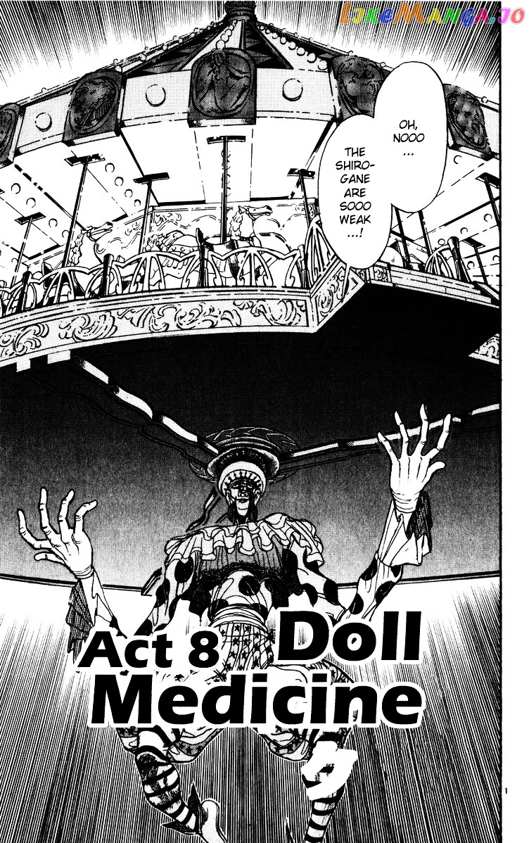 Karakuri Circus chapter 164 - page 1