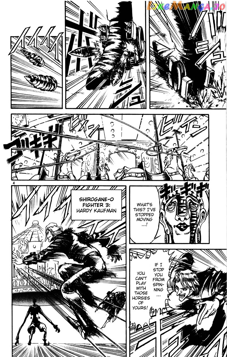 Karakuri Circus chapter 164 - page 4
