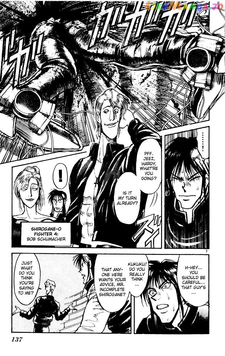 Karakuri Circus chapter 164 - page 7