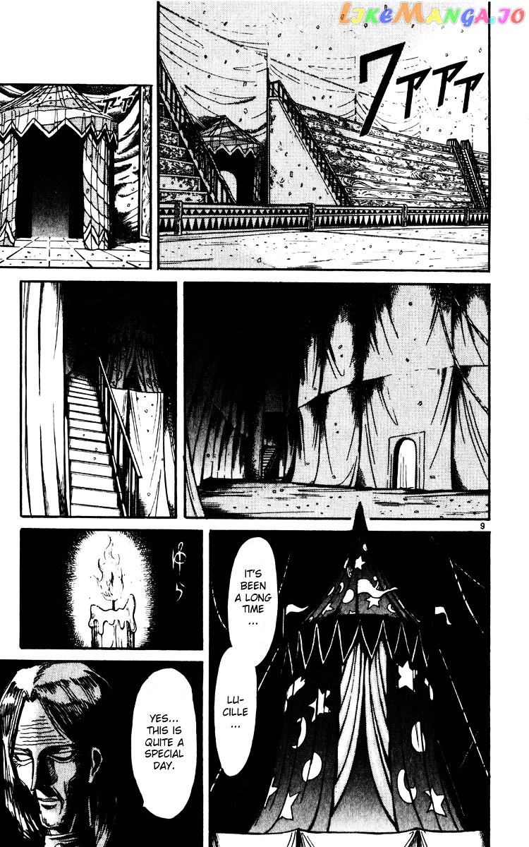 Karakuri Circus chapter 164 - page 9