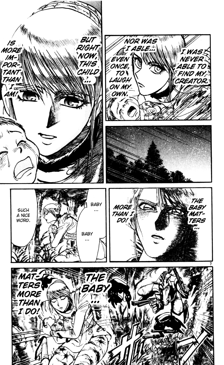 Karakuri Circus chapter 244 - page 7