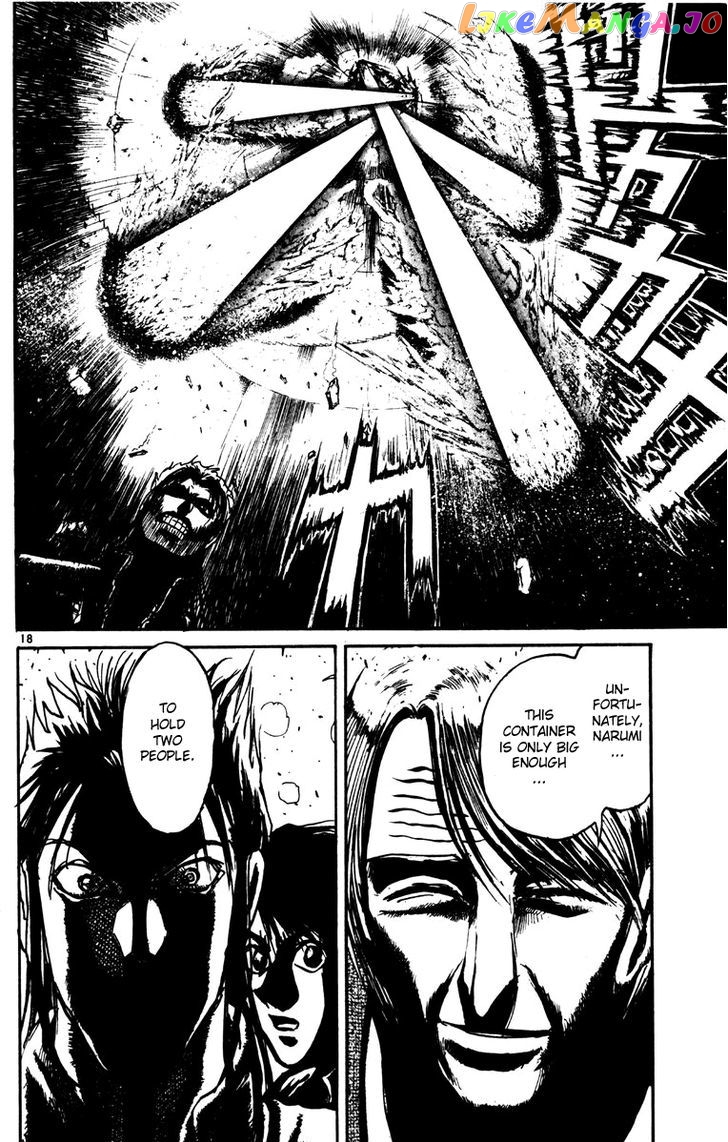 Karakuri Circus chapter 207 - page 20