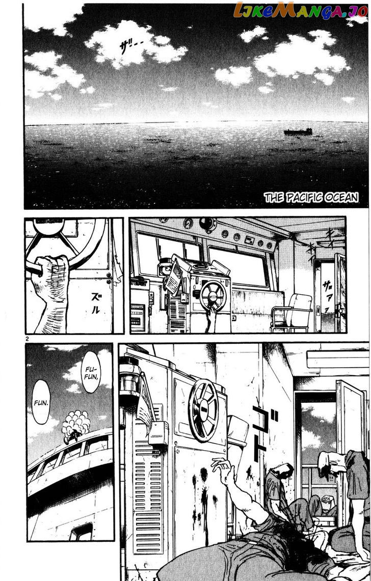 Karakuri Circus chapter 123 - page 2