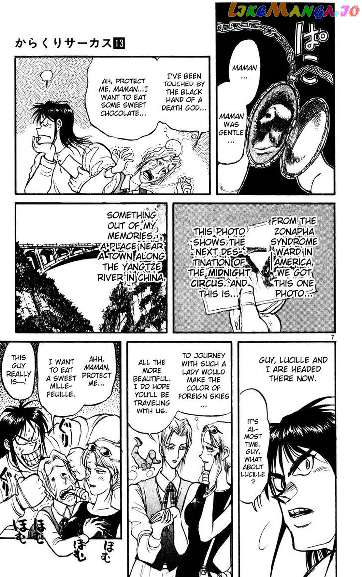 Karakuri Circus chapter 123 - page 7