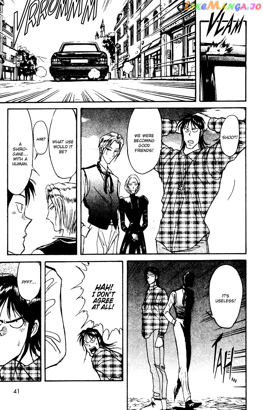 Karakuri Circus chapter 89 - page 4