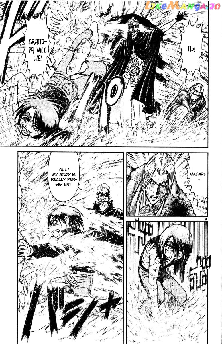 Karakuri Circus chapter 272 - page 10