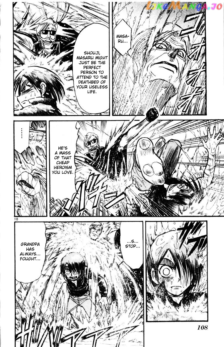 Karakuri Circus chapter 272 - page 11