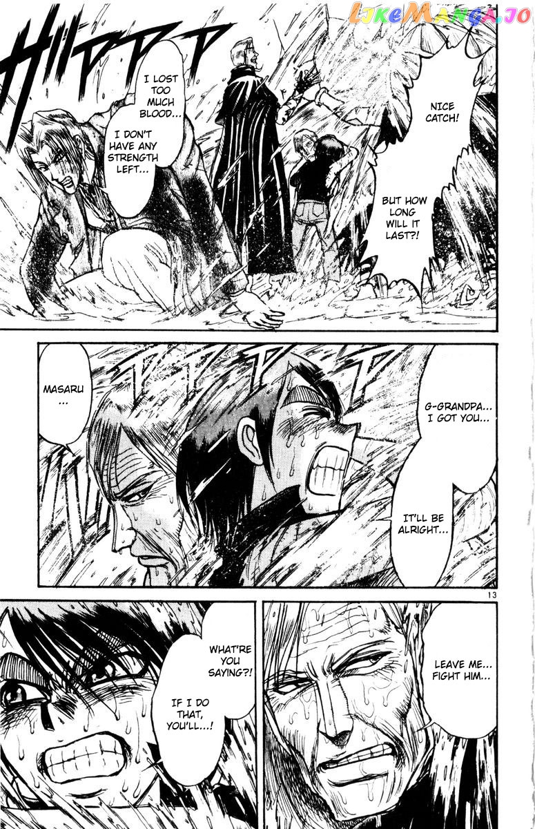 Karakuri Circus chapter 272 - page 14