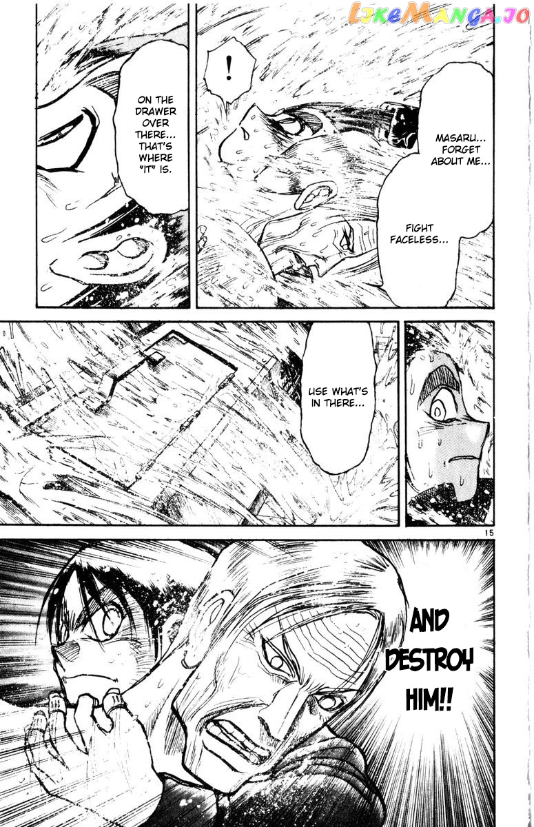 Karakuri Circus chapter 272 - page 16