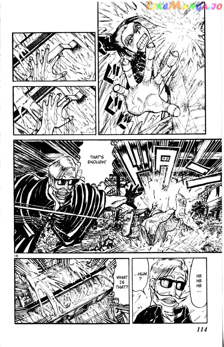 Karakuri Circus chapter 272 - page 17