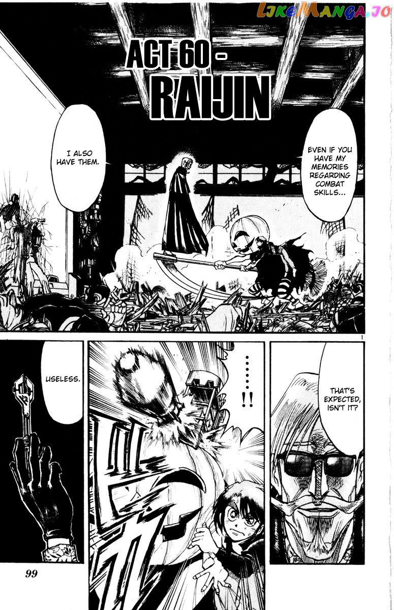 Karakuri Circus chapter 272 - page 2