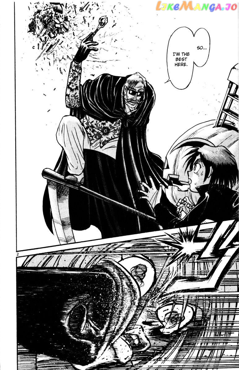Karakuri Circus chapter 272 - page 3